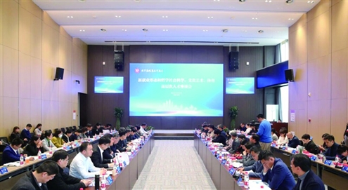 济南市召开新就业形态和哲学社会科学、文化艺术、体育高层次人才座谈会